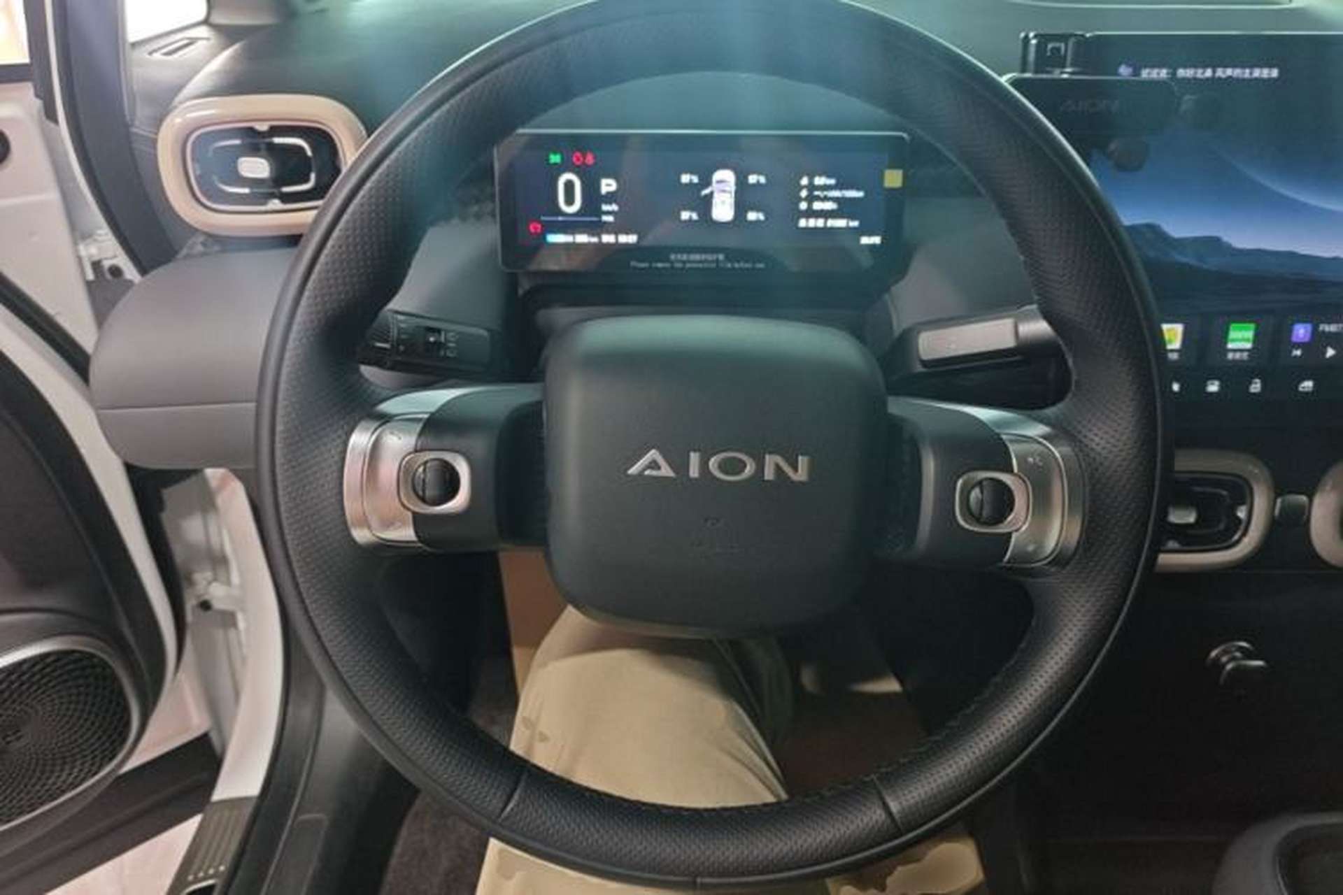 Used AION UT 2025 420 Intelligent Luxury Edition Steering Wheel