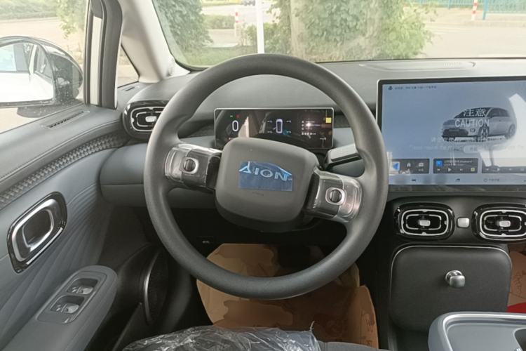 Used AION UT 2025 330 Starlight Edition Steering Wheel
