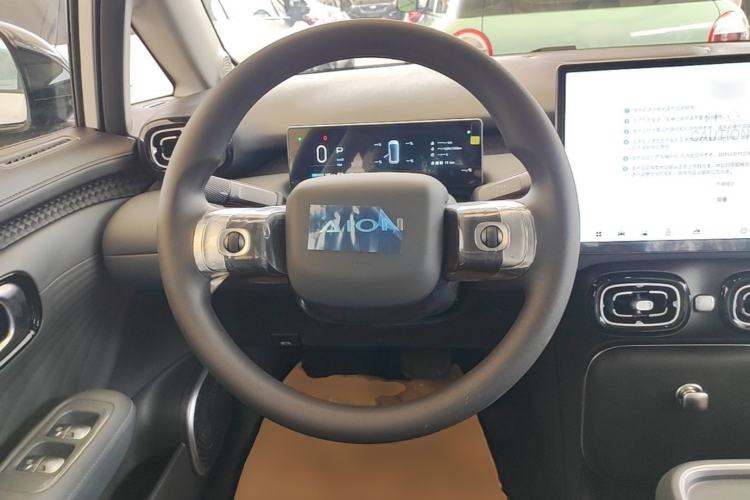Used AION UT 2025 420 Smart Edition Steering Wheel