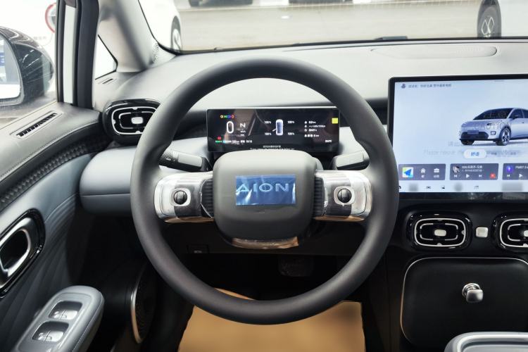 Used AION UT 2025 420 Smart Edition Steering Wheel