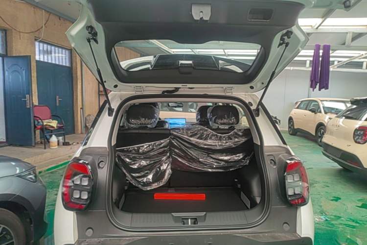 Used AION UT 2025 420 Smart Edition Trunk