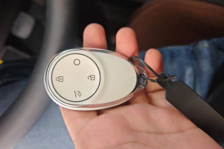 Used AION UT 2025 330 Starlight Edition Vehicle Key