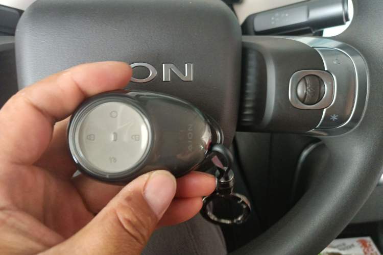 Used AION UT 2025 330 Starlight Edition Vehicle Key
