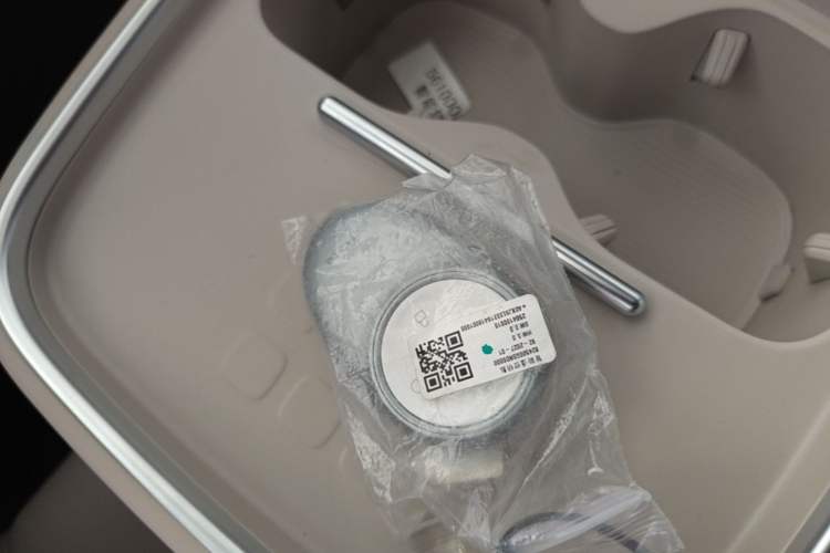Used AION UT 2025 420 Intelligent Luxury Edition Vehicle Key