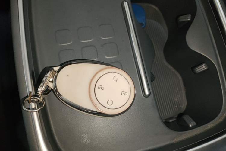 Used AION UT 2025 330 Starlight Edition Vehicle Key
