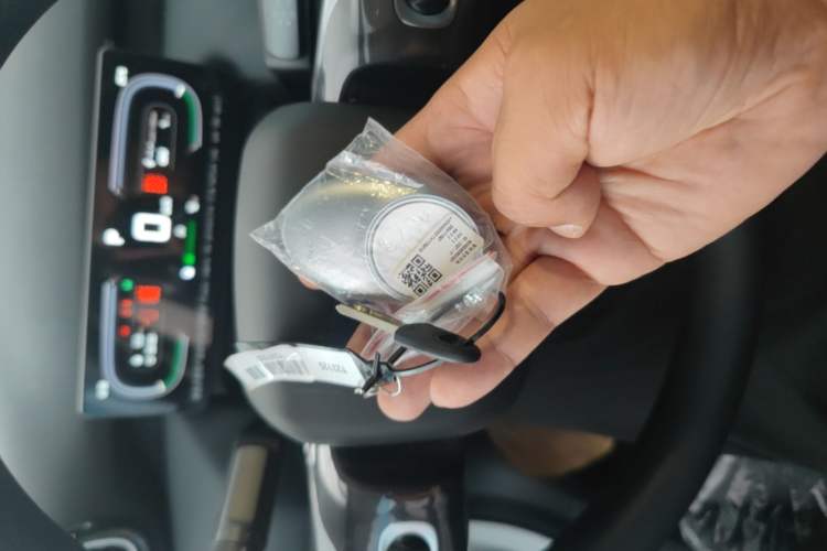 Used AION UT 2025 330 Star Edition Vehicle Key