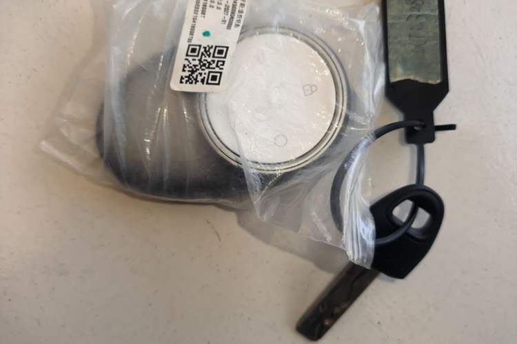 Used AION UT 2025 420 Intelligent Luxury Edition Vehicle Key