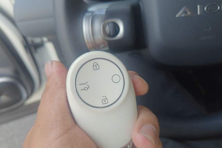 Used AION UT 2025 330 Starlight Edition Vehicle Key