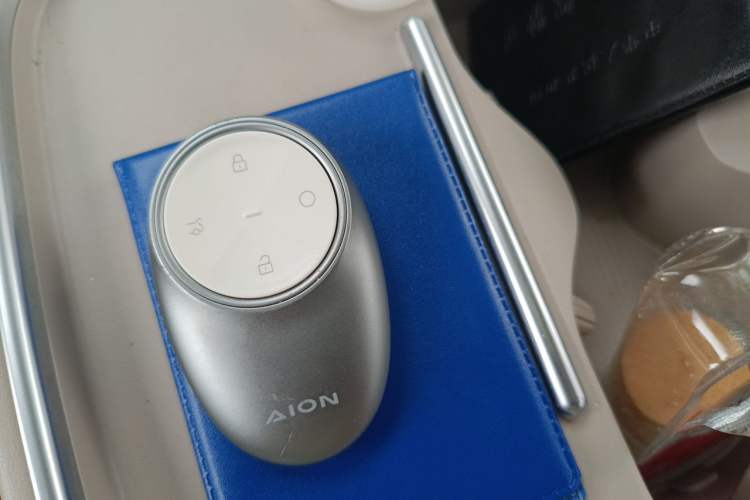 Used AION UT 2025 420 Smart Edition Vehicle Key