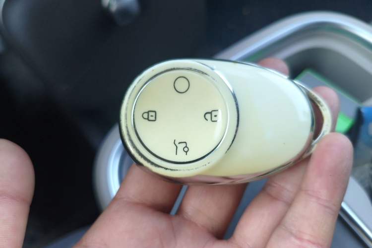 Used AION UT 2025 420 Smart Edition Vehicle Key