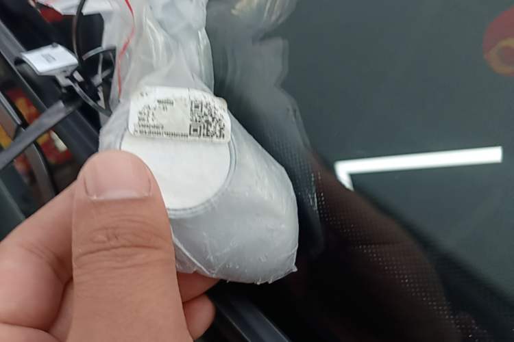 Used AION UT 2025 420 Smart Edition Vehicle Key