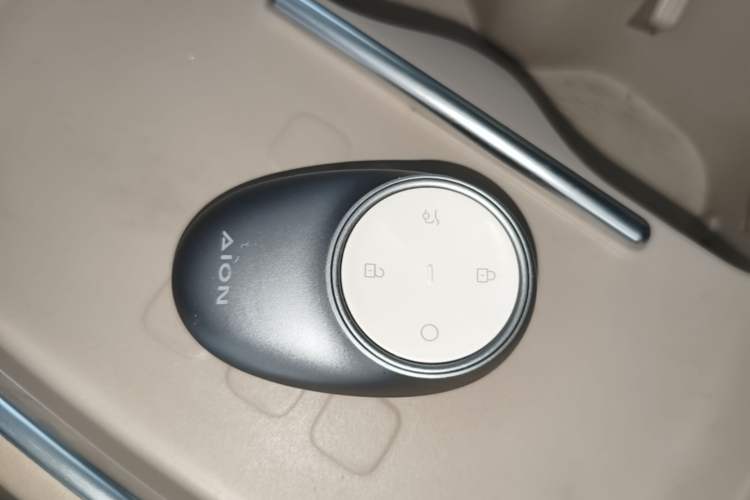 Used AION UT 2025 420 Smart Edition Vehicle Key