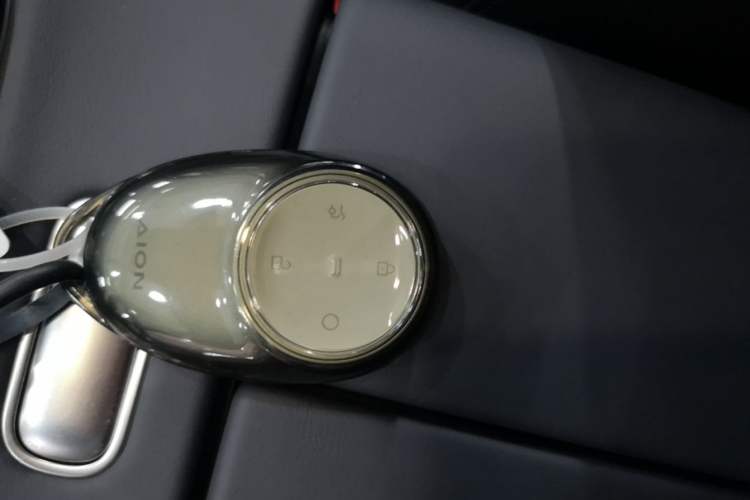 Used AION UT 2025 420 Intelligent Luxury Edition Vehicle Key