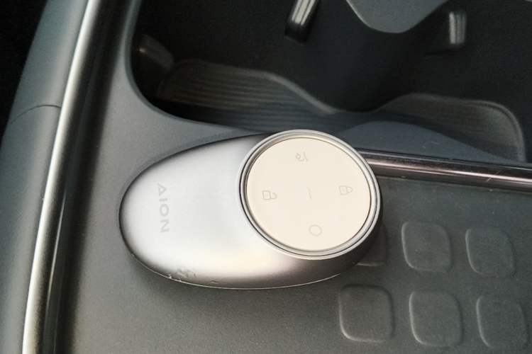 Used AION UT 2025 420 Smart Edition Vehicle Key