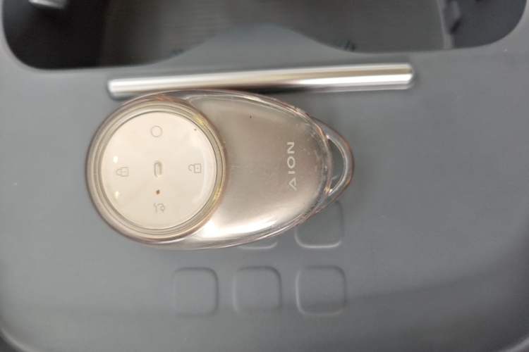 Used AION UT 2025 330 Starlight Edition Vehicle Key