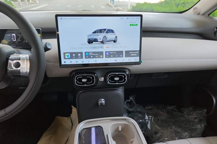 Used AION UT 2025 420 Intelligent Luxury Edition Audio And AC Panel