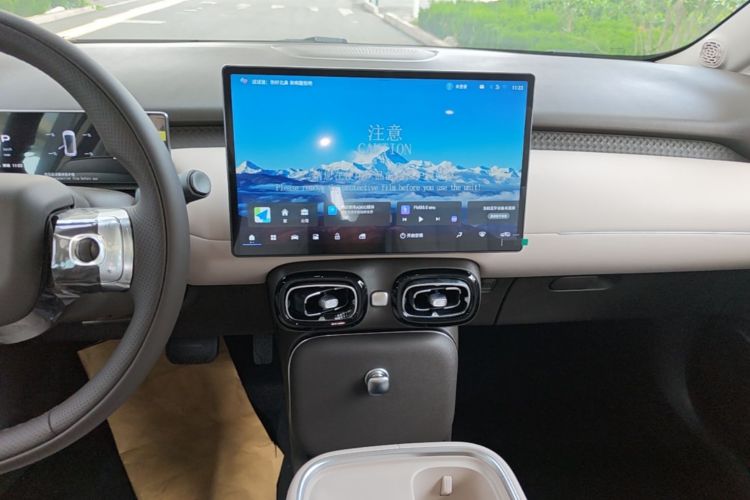 Used AION UT 2025 420 Intelligent Luxury Edition Audio And AC Panel