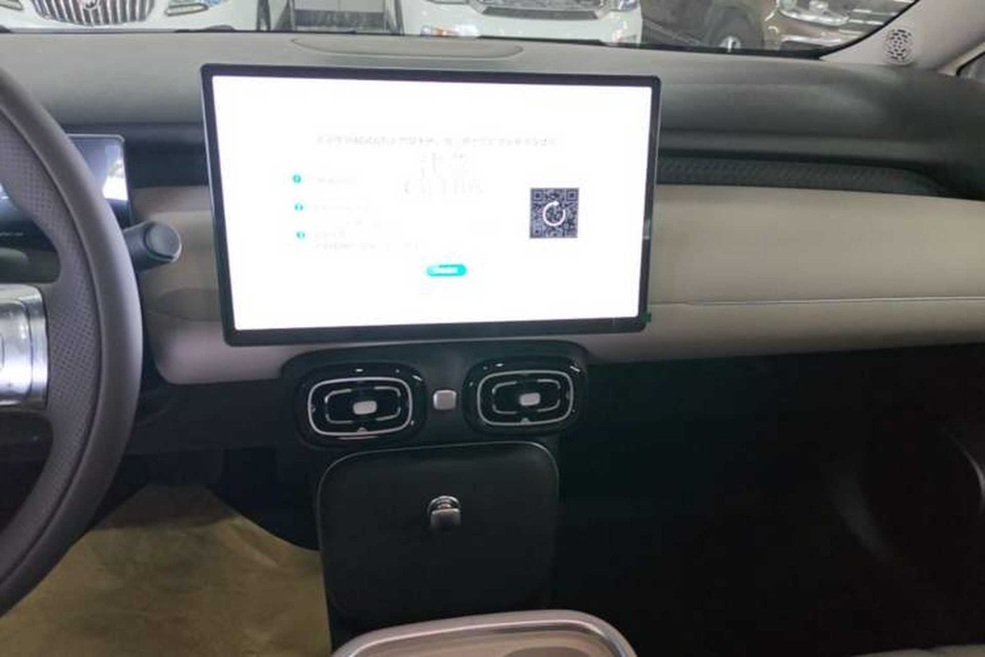 Used AION UT 2025 420 Intelligent Luxury Edition Audio And AC Panel