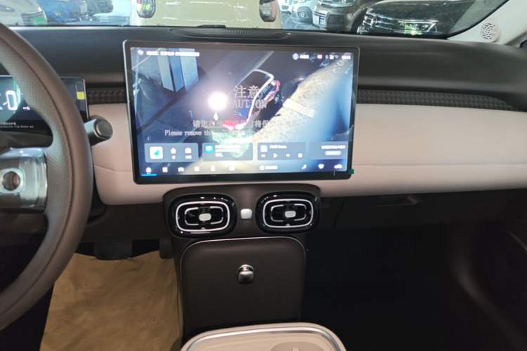 Used AION UT 2025 420 Intelligent Luxury Edition Audio And AC Panel