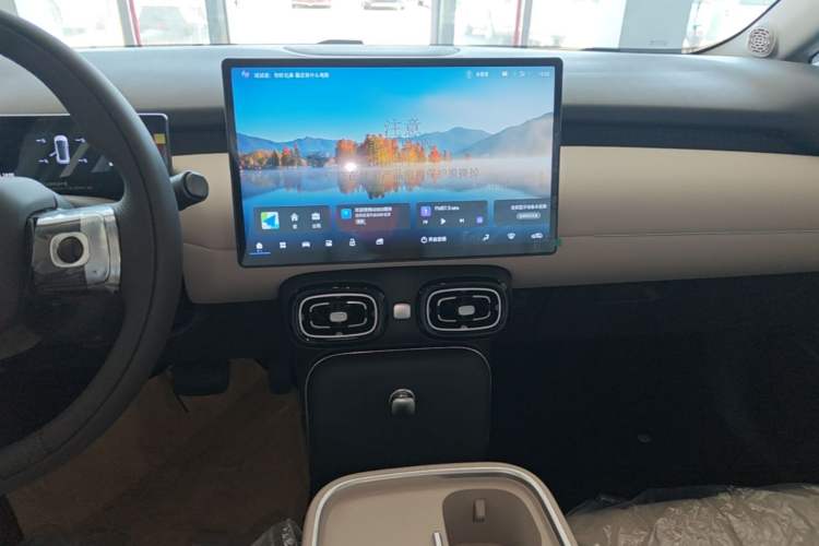 Used AION UT 2025 420 Intelligent Luxury Edition Audio And AC Panel