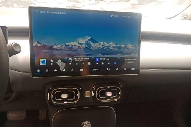 Used AION UT 2025 330 Starlight Edition Audio And AC Panel