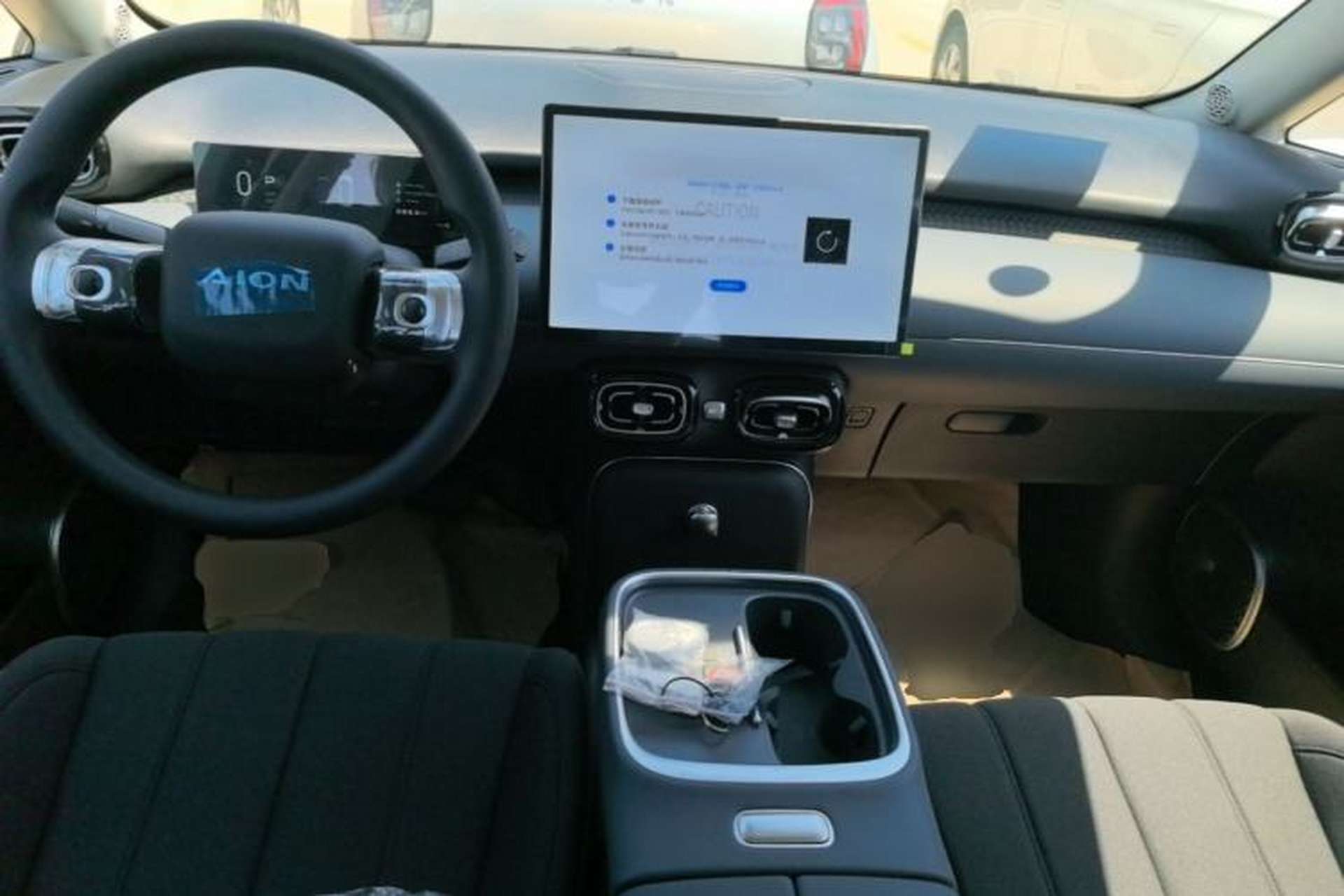 Used AION UT 2025 330 Starlight Edition Center Console