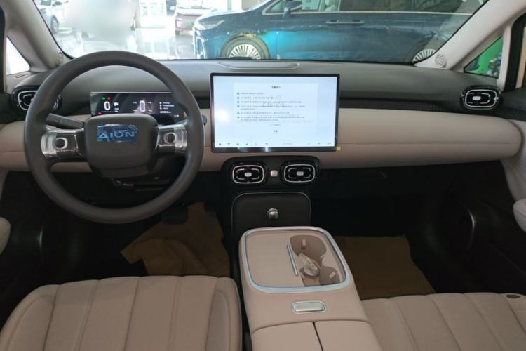 Used AION UT 2025 330 Starlight Edition Center Console