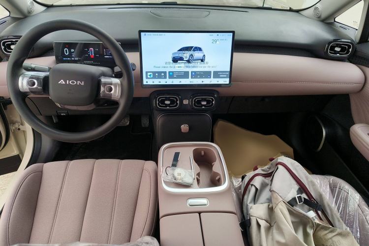 Used AION UT 2025 330 Star Edition Center Console