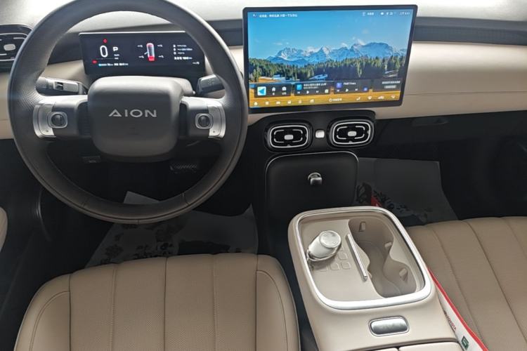 Used AION UT 2025 420 Prestige Edition Center Console