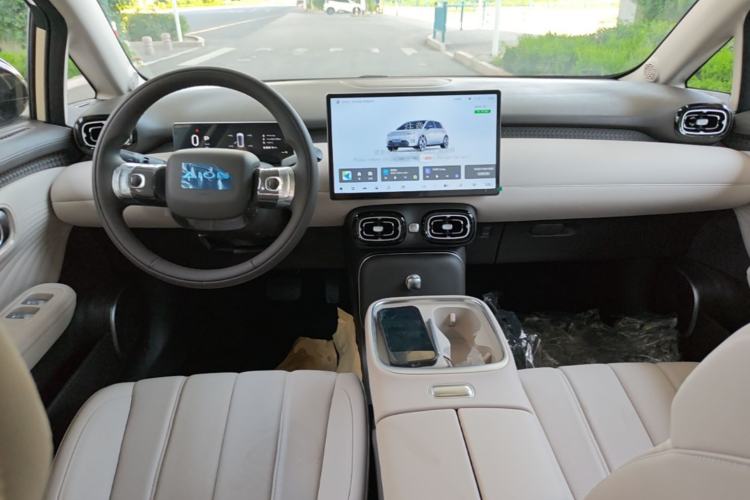 Used AION UT 2025 420 Intelligent Luxury Edition Center Console