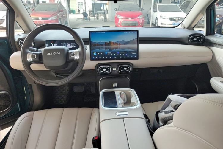 Used AION UT 2025 420 Prestige Edition Center Console
