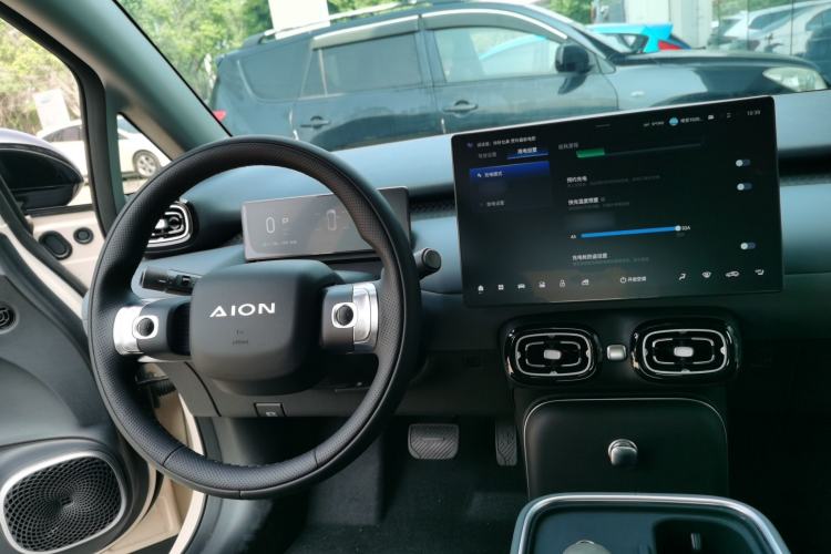 Used AION UT 2025 420 Prestige Edition Center Console
