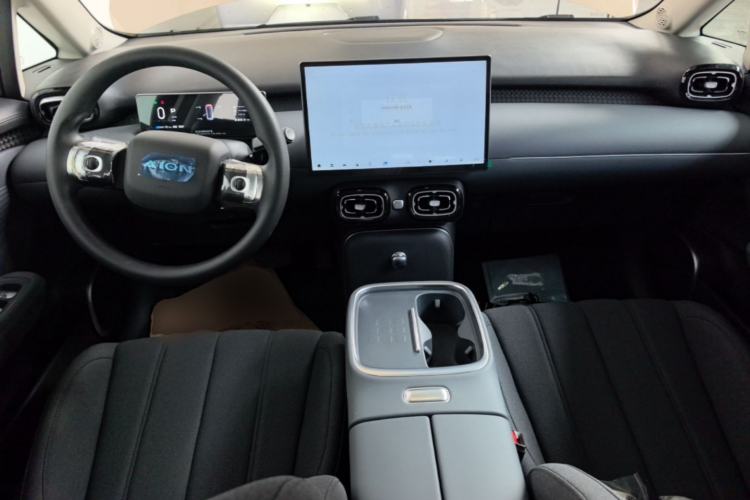 Used AION UT 2025 330 Starlight Edition Center Console