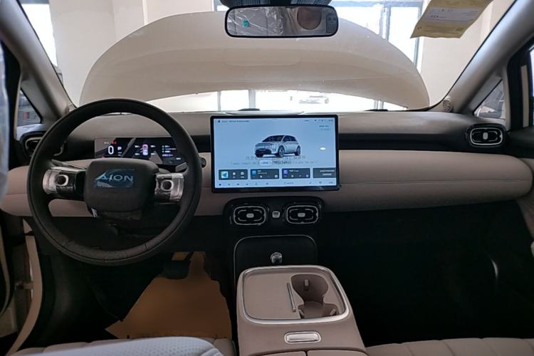Used AION UT 2025 420 Intelligent Luxury Edition Center Console