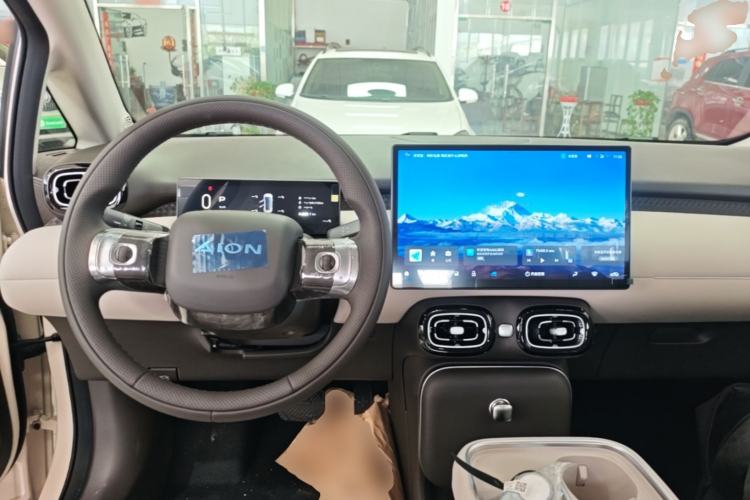 Used AION UT 2025 420 Intelligent Luxury Edition Center Console