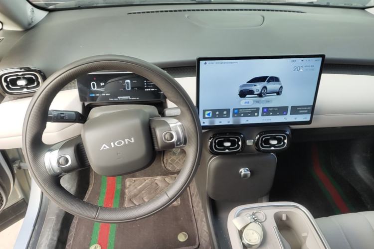 Used AION UT 2025 420 Intelligent Luxury Edition Center Console