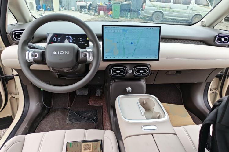 Used AION UT 2025 330 Star Edition Center Console