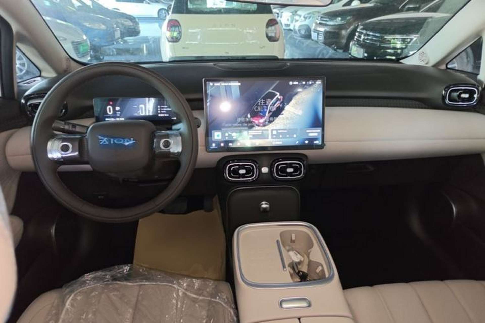 Used AION UT 2025 420 Intelligent Luxury Edition Center Console