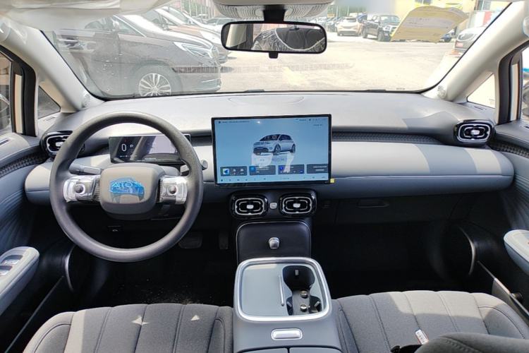 Used AION UT 2025 330 Starlight Edition Center Console