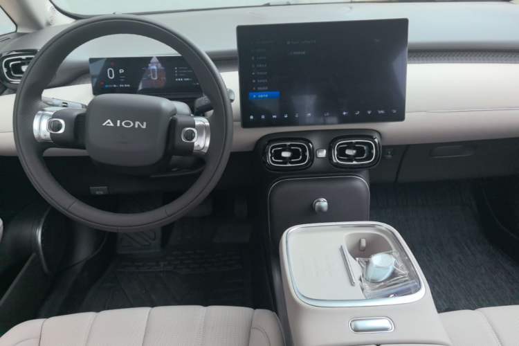 Used AION UT 2025 420 Prestige Edition Center Console
