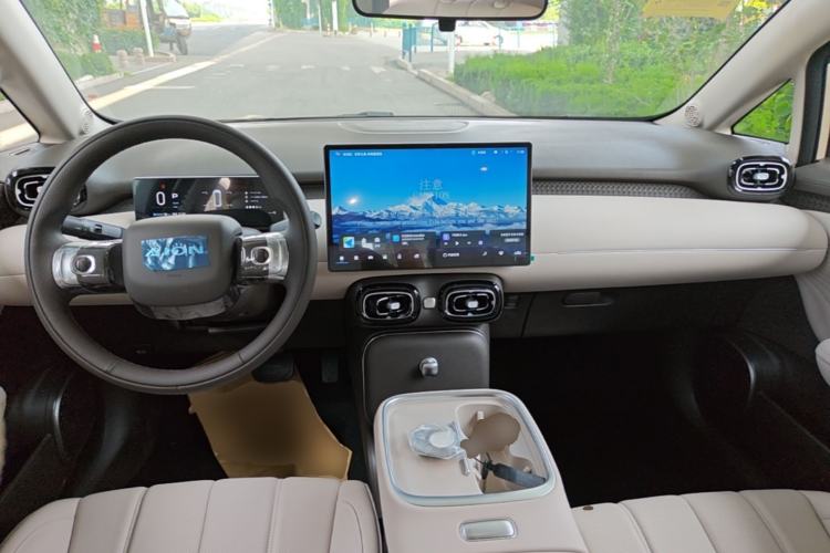 Used AION UT 2025 420 Intelligent Luxury Edition Center Console