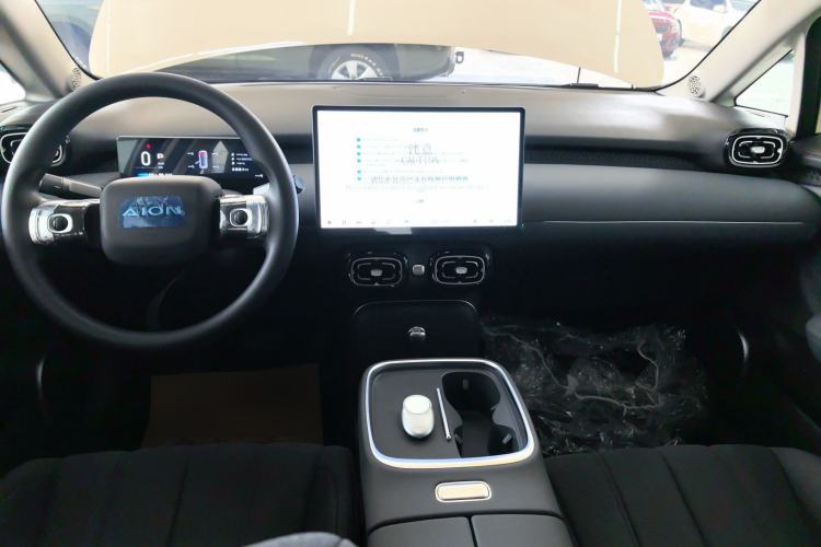 Used AION UT 2025 330 Starlight Edition Center Console
