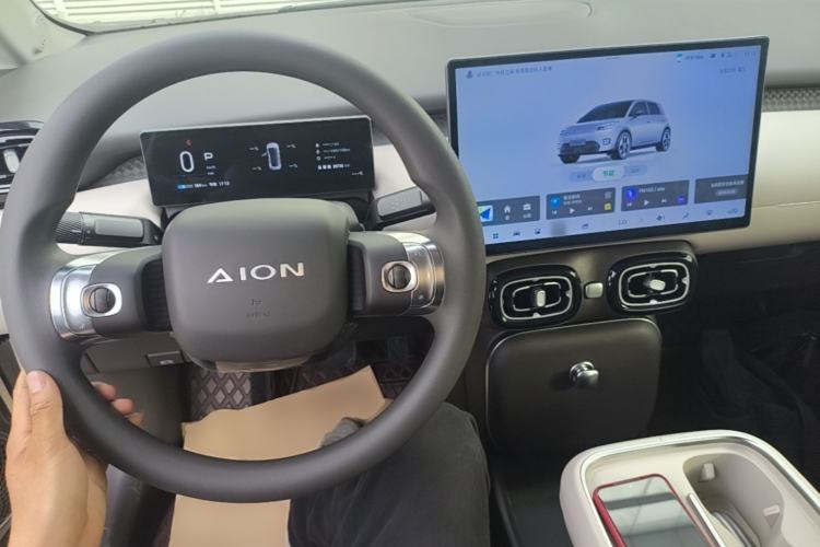 Used AION UT 2025 420 Smart Edition Center Console
