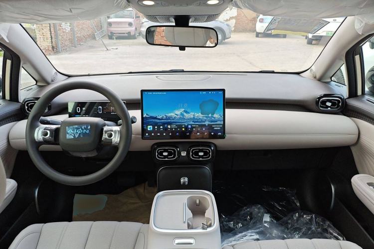 Used AION UT 2025 420 Smart Edition Center Console