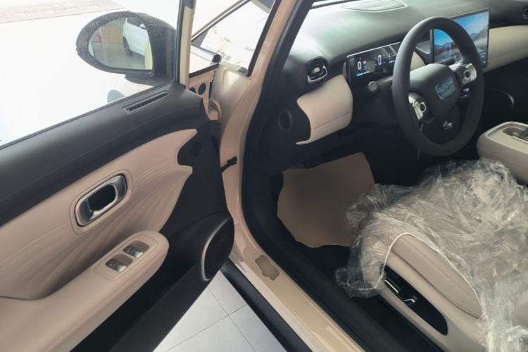 Used AION UT 2025 420 Intelligent Luxury Edition Driver Seat