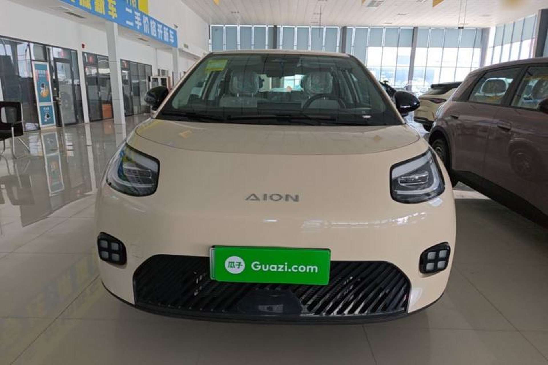 Used AION UT 2025 330 Starlight Edition Front