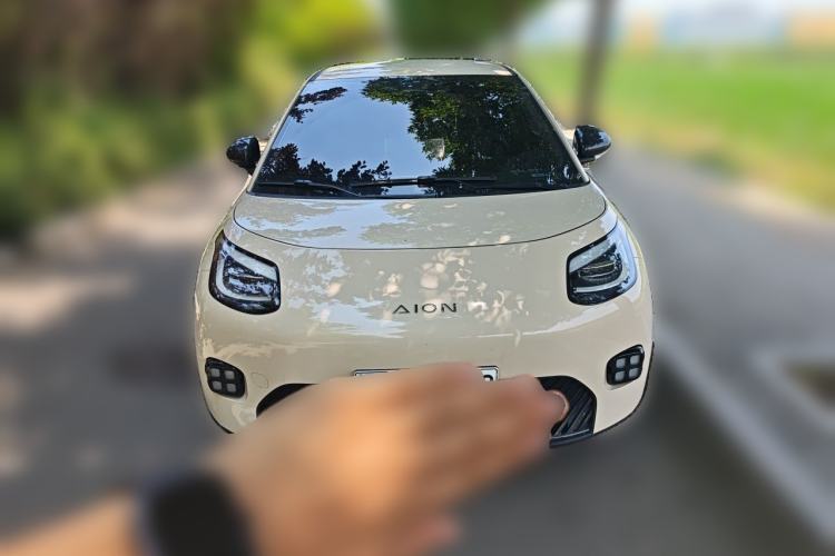 Used AION UT 2025 420 Smart Edition Front