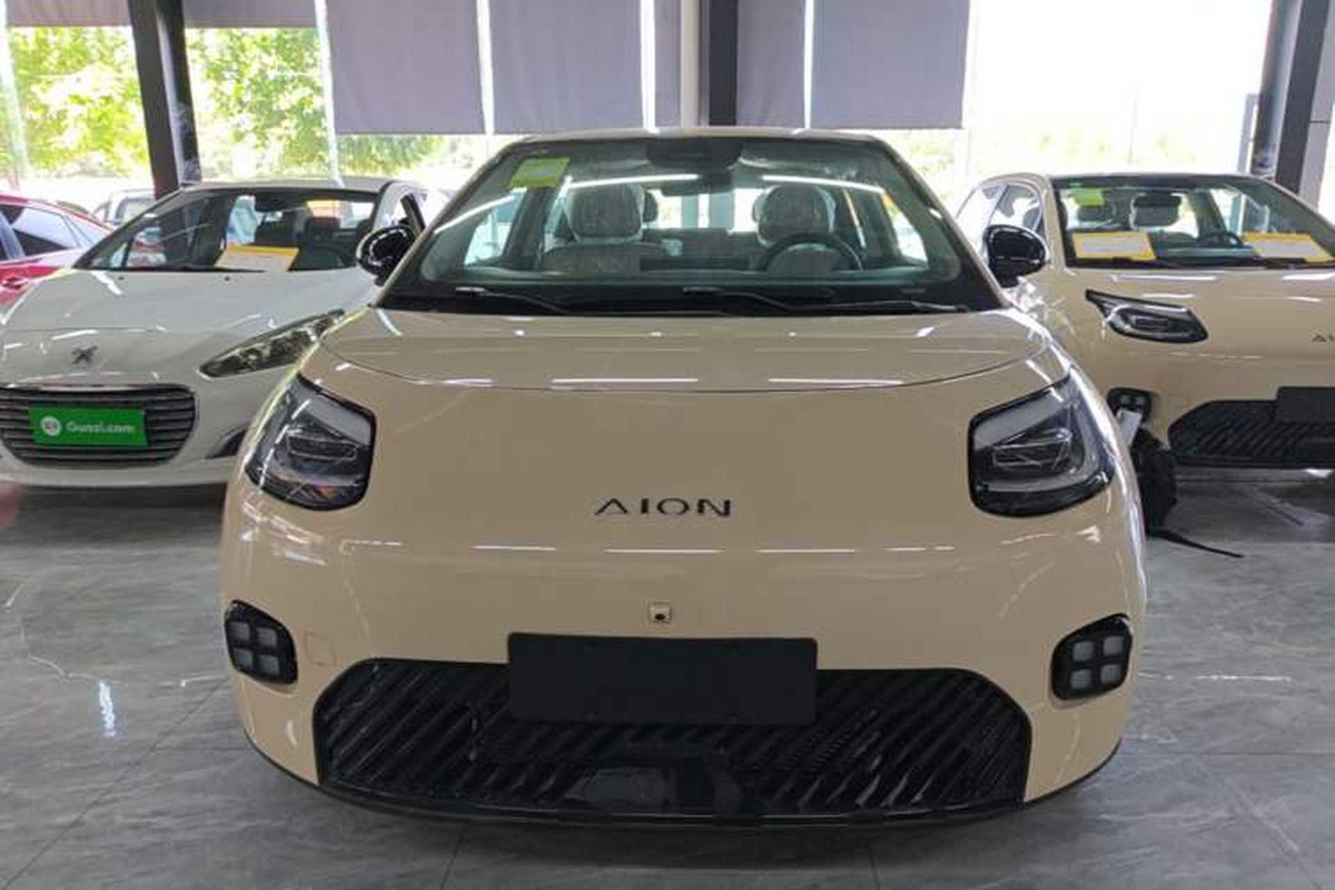 Used AION UT 2025 420 Intelligent Luxury Edition Front