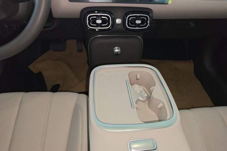 Used AION UT 2025 330 Starlight Edition Gear Lever