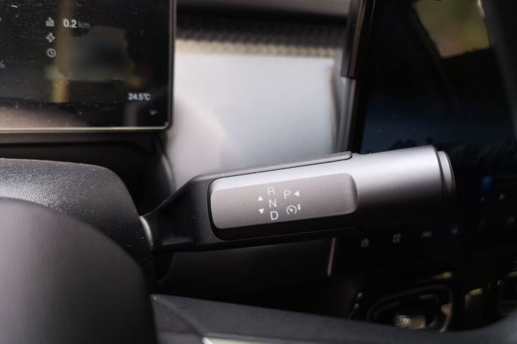 Used AION UT 2025 420 Smart Edition Gear Lever